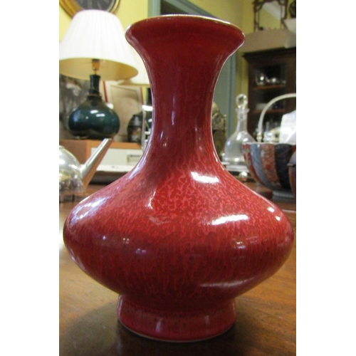 588 - Oriental Slinder Neck Red Ground Vase Unusual Form Approximately 7 Inches High