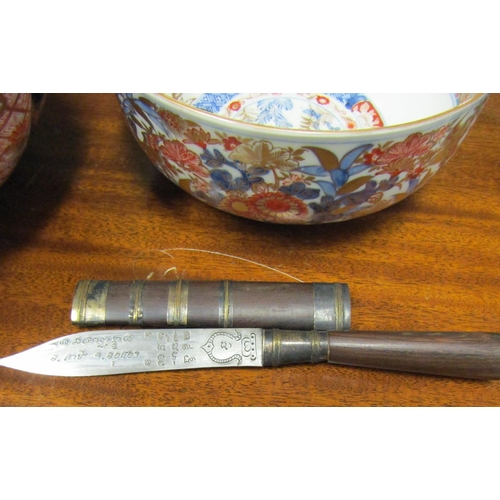 601 - Old Indian Knife with Scabbard Knife Approximately 10 Inches Long