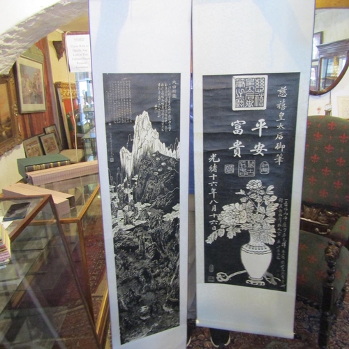 95 - Two Chinese Scrolls Signed with Original Boxes Each Approximately 6ft 6 Inches High