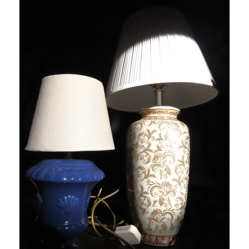 572 - Pair of Modern Table Lamps Electrified Working Order Tallest 24 Inches high Approximately