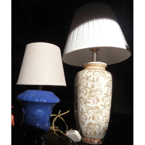 572 - Pair of Modern Table Lamps Electrified Working Order Tallest 24 Inches high Approximately