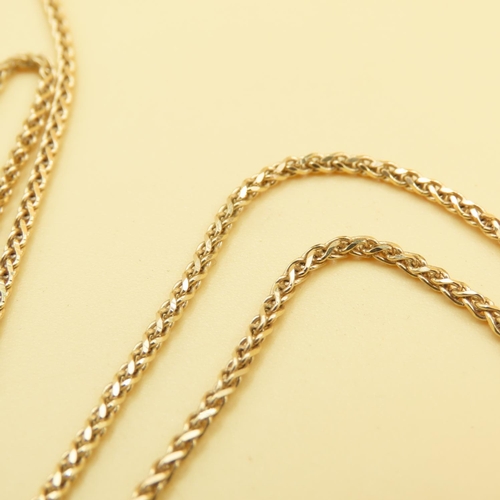 250 - 9 Carat Yellow Gold Fancy Link Chain 50cm Long