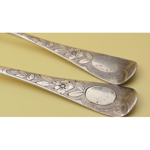 524 - Pair of Silver Berry Spoons Each 21cm Long