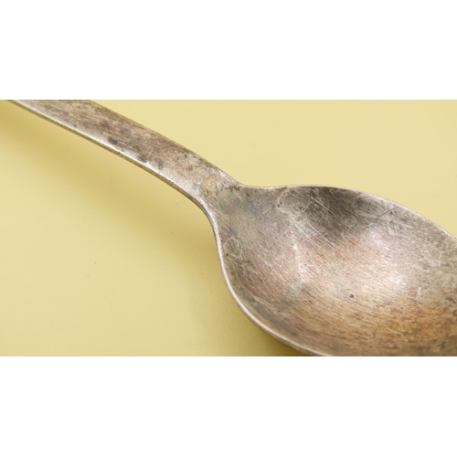 530 - Silver Serving Spoon and Teddy Bear Motif Decorated Spoon