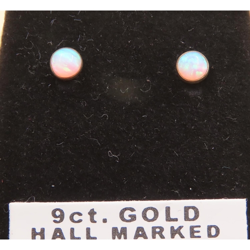 650 - Pair of Opal Set 9 Carat Yellow Gold Stud Earrings As New Unworn