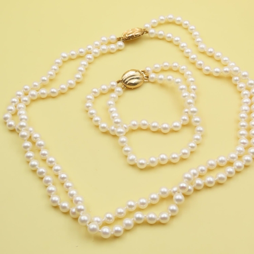 653 - Pearl Necklace and Bracelet Set with 9 Carat Yellow Gold Clasps As New Unworn