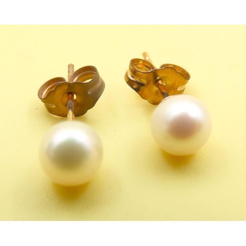 654 - Pair of Pearl Set 9 Carat Yellow Gold Stud Earrings As New Unworn