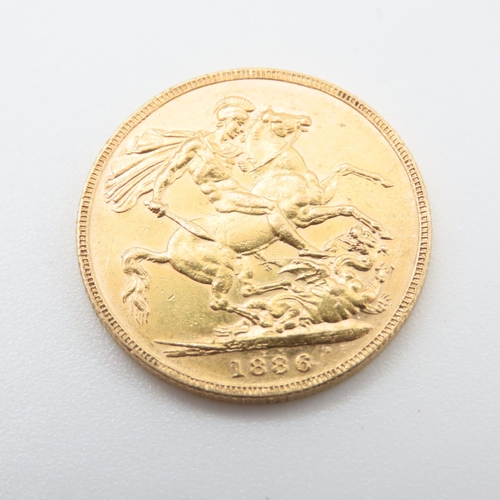 665 - Queen Victoria 1886 Full Gold Sovereign