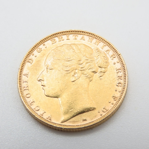 665 - Queen Victoria 1886 Full Gold Sovereign