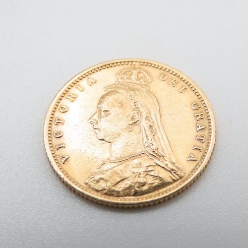 670 - Queen Victoria 1892 Gold Half Sovereign