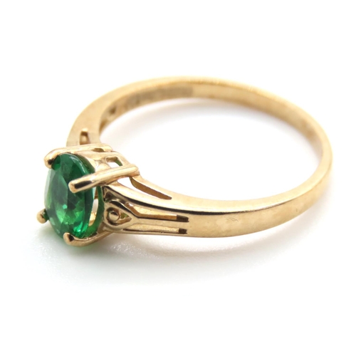 1040 - Diopside Solitaire Ring set on 9 Carat Yellow Gold Band Ring Size N and a Half As New Unworn