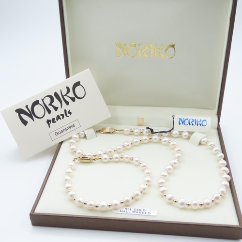 1043 - Noriko Pearl Necklace and Bracelet Set with 9 Carat Yellow Gold Clasp and Spacer Beads Bracelet 20cm... 