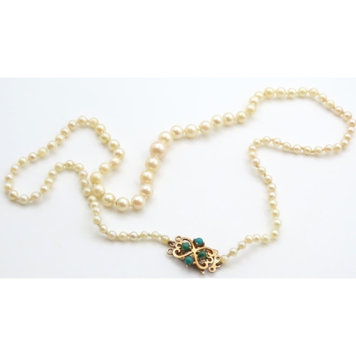 1128 - Ladies Pearl Necklace with Jade Set 9 Carat Yellow Gold Clasp 44cm Long