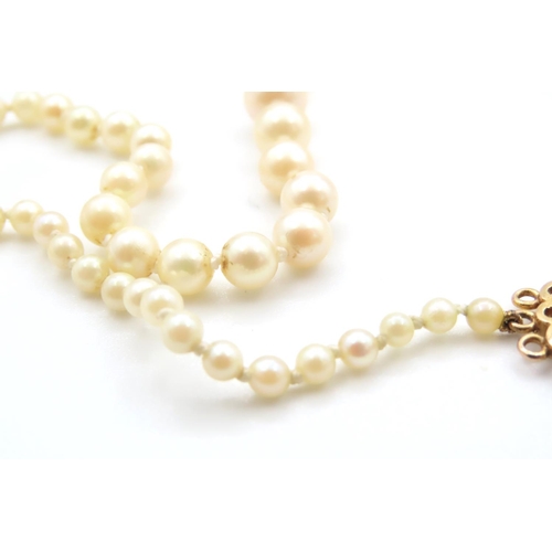 1128 - Ladies Pearl Necklace with Jade Set 9 Carat Yellow Gold Clasp 44cm Long