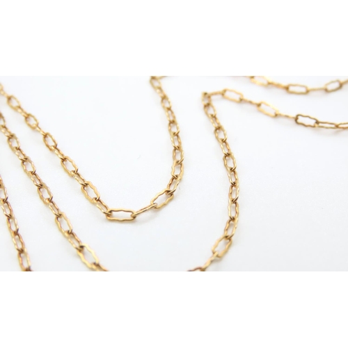 1140 - 9 Carat Yellow Gold Fancy Link Necklace 54cm Long