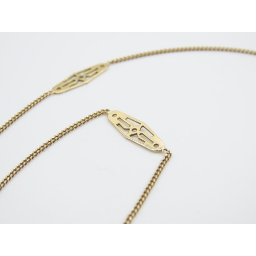 1142 - 9 Carat Yellow Gold Fancy Link Ladies Necklace 68cm Long