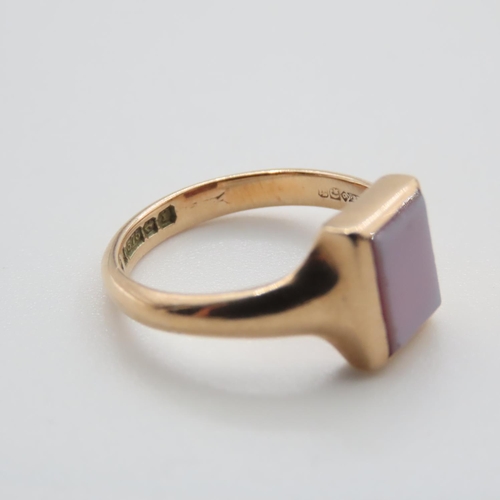 1179 - 9 Carat Rose Gold Sardonyx Panel Signet Ring Size K