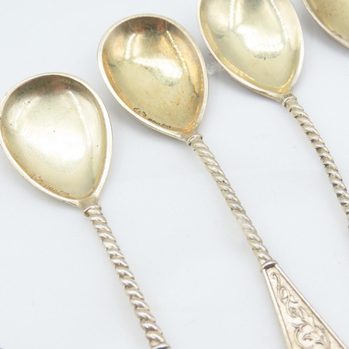 121 - Set of Four Silver Teaspoons Gilded Decoration Finely Detailed One Silver Teaspoon and Silver Handle... 