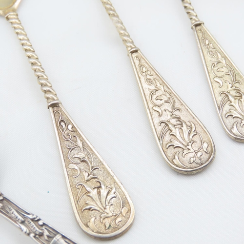 121 - Set of Four Silver Teaspoons Gilded Decoration Finely Detailed One Silver Teaspoon and Silver Handle... 