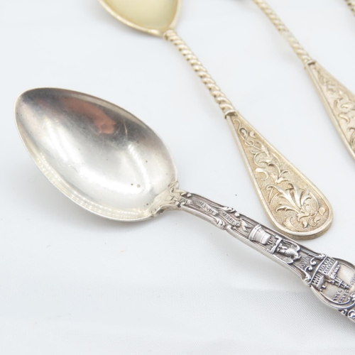 121 - Set of Four Silver Teaspoons Gilded Decoration Finely Detailed One Silver Teaspoon and Silver Handle... 