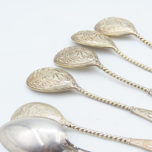 121 - Set of Four Silver Teaspoons Gilded Decoration Finely Detailed One Silver Teaspoon and Silver Handle... 