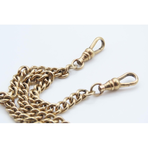 1262 - 9 Carat Yellow Gold T-Bar Pocket Watch Chain or Necklace 42cm Long