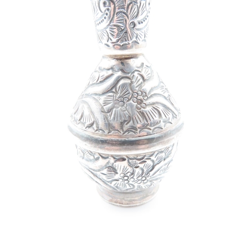 1335 - Silver Temple Jar with Cover Possibly Persian 15cm High