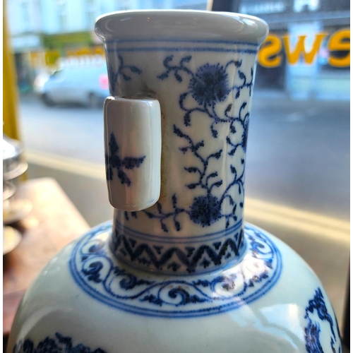 154 - Oriental Blue and White Porcelain Vase Slender Neck Form Dragon Motifs Approximately 12 Inches High