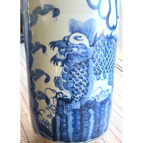 156 - Blue and White Oriental Stick and Umbrella Stand Circular Form Approximately 27 Inches High