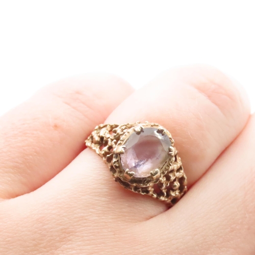 1615 - Smoky Amethyst Set in 9 Carat Yellow Gold Ring Size O