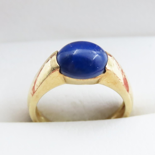 1616 - Polished Half Bezel Set Lapis Lazuli Mounted in 18 Carat Yellow Gold Ring Size O