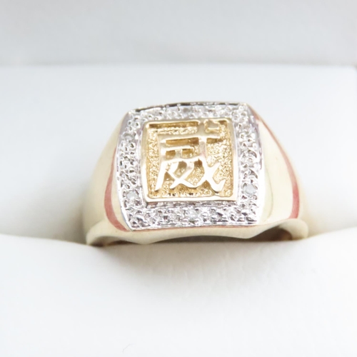 1672 - Diamond Set 9 Carat Yellow Gold Signet Ring Size S