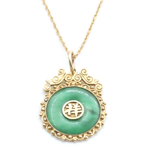 1684 - Jade Pendant Mounted in 14 Carat Yellow Gold 3cm High Further Set on 18 Carat Yellow Gold Chain 50cm... 