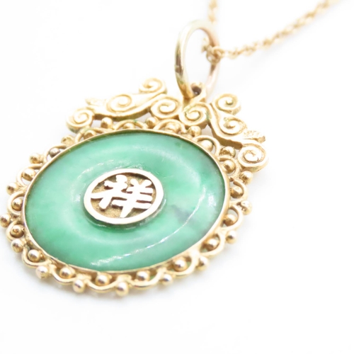 1684 - Jade Pendant Mounted in 14 Carat Yellow Gold 3cm High Further Set on 18 Carat Yellow Gold Chain 50cm... 