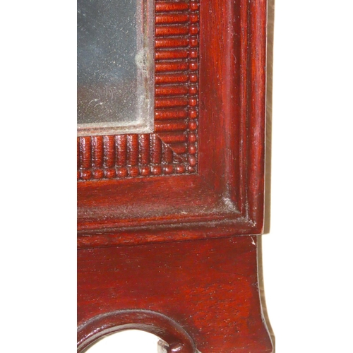 201 - Federal Carved Mahogany Wall Mirror Rectangular Form with Shaped Pediment Approximately 3ft High x 2... 