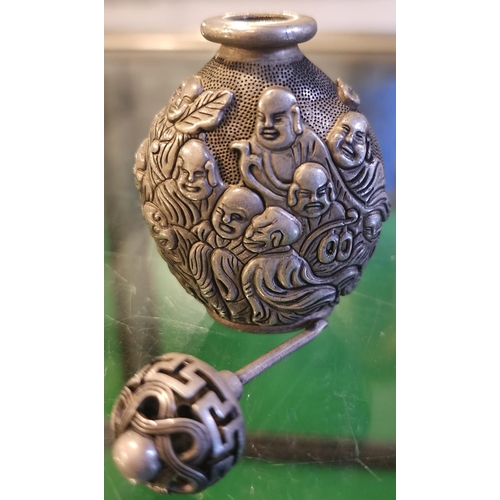 250 - Oriental Snuff Bottle with Original Stopper Signed with Characters to Base Approximately 8cm High