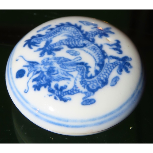 251 - Eastern Dragon Motif Decorated Fine Porcelain Cl Box with Original Cover Signed with Characters to B... 