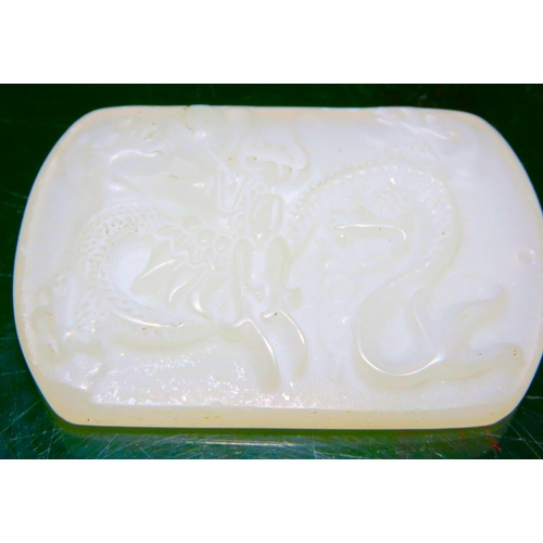 253 - Carved Mutton Jade Tablet Incised Carved Approximately 7cm Wide