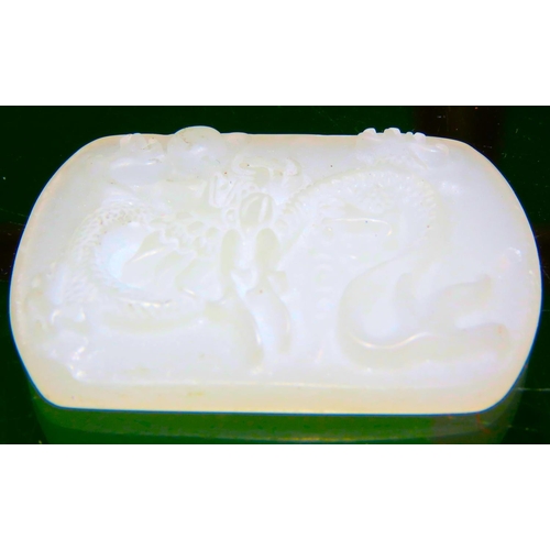 253 - Carved Mutton Jade Tablet Incised Carved Approximately 7cm Wide