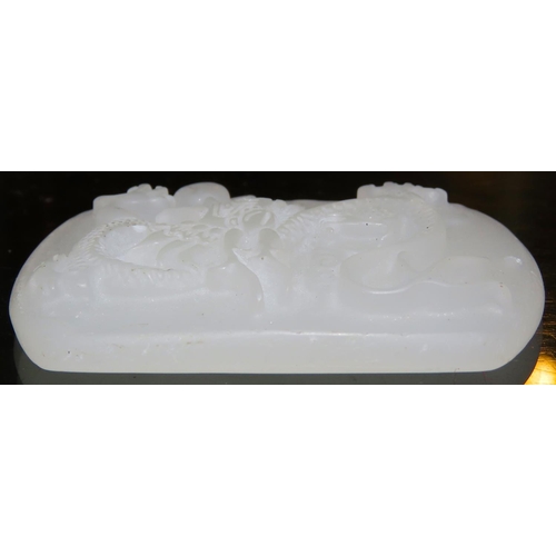 253 - Carved Mutton Jade Tablet Incised Carved Approximately 7cm Wide