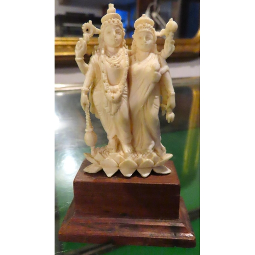 264 - Indian Carved Figure Marriage Couple Mounted on Hardwood Plinth Base Approximately 5 Inches High