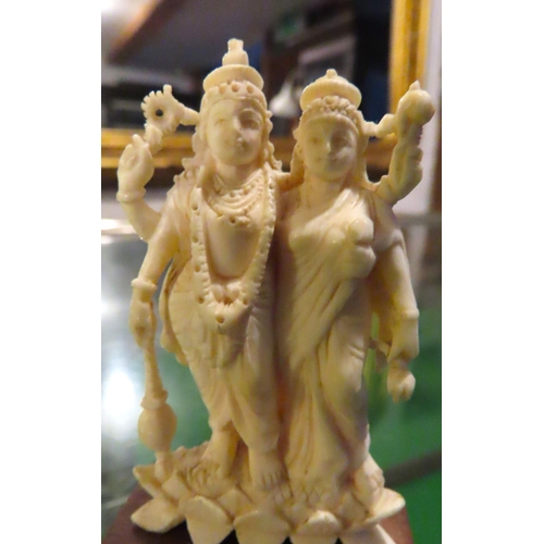 264 - Indian Carved Figure Marriage Couple Mounted on Hardwood Plinth Base Approximately 5 Inches High