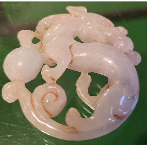 268 - Pale Jade Carving Depicting Mythical Beast Approximately 5cm Diameter