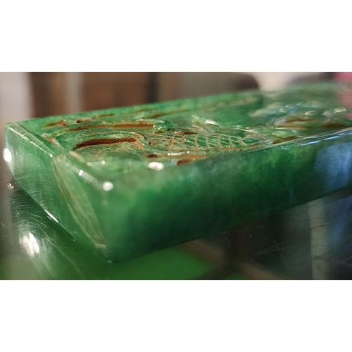 279 - Carved Jade Tablet Approximately 12cm Wide x 3cm High