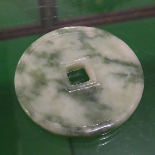 282 - Carved Jade Roundel Approximately 5cm Diameter