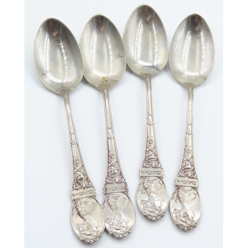 330 - Set of Four Silver Teaspoons