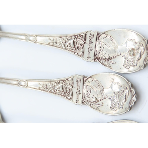 330 - Set of Four Silver Teaspoons