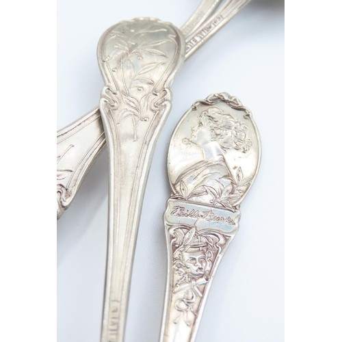 330 - Set of Four Silver Teaspoons