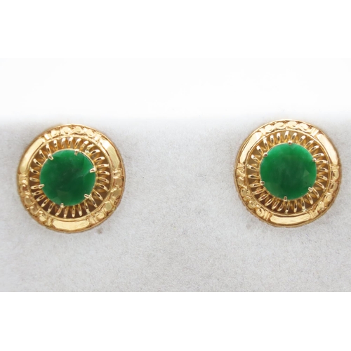 379 - Pair of Eighteen Carat Yellow Gold Emerald Set Earrings Tondo Form Each Approximately 1.5cm Diameter