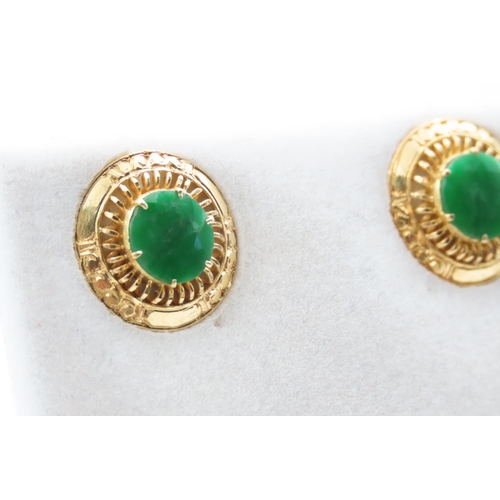 379 - Pair of Eighteen Carat Yellow Gold Emerald Set Earrings Tondo Form Each Approximately 1.5cm Diameter